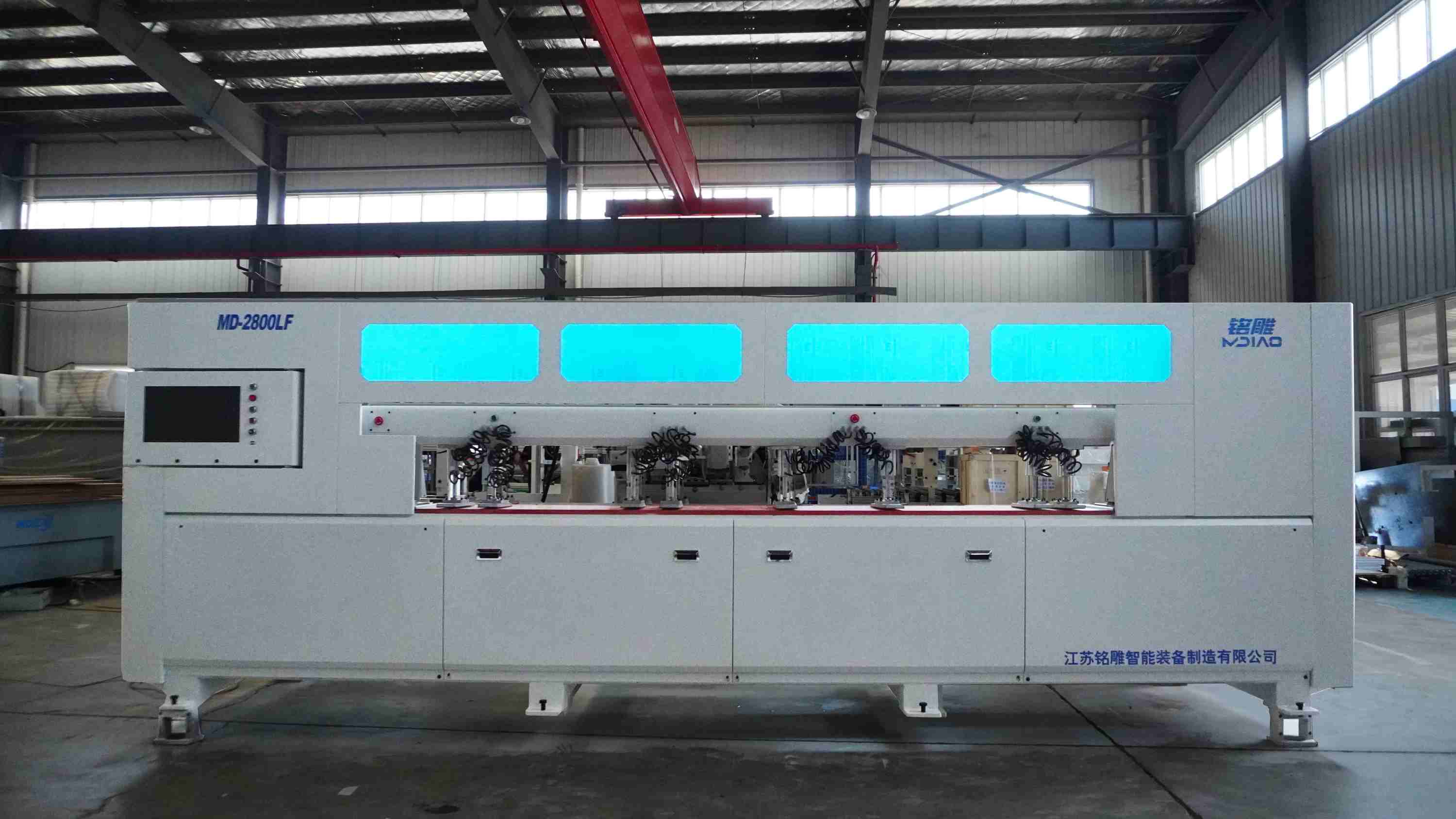 Станок с ЧПУ MD2800LF для изготовления корпусов