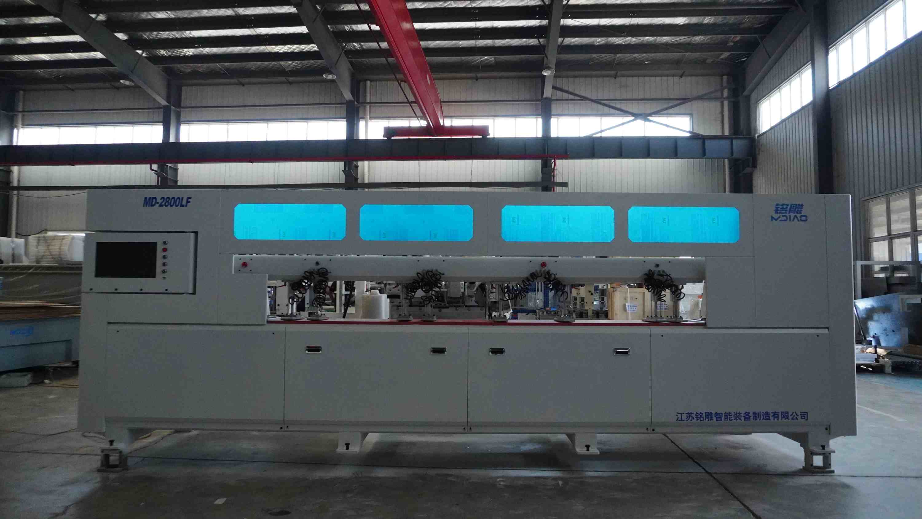 Станок с ЧПУ MD2800LF для изготовления корпусов