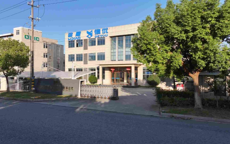 Компания Jiangsu Mingdiao Intelligent Equipment представила современный производственный комплекс.