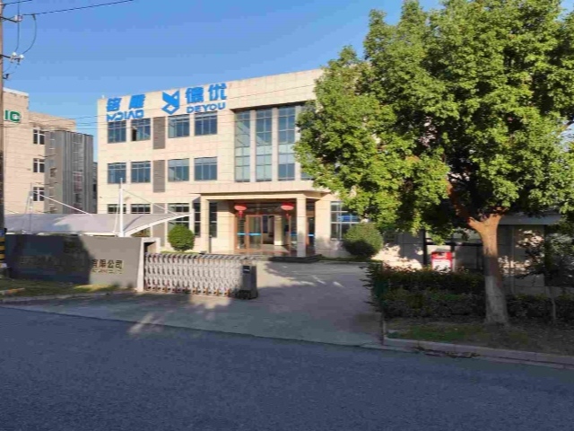 CNC metal engraving machine factory